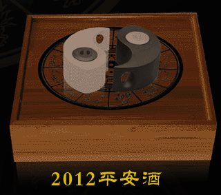 <strong>(2012��)</strong>